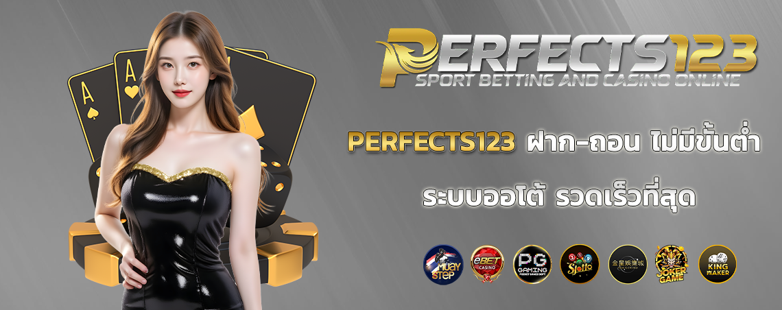 section-banner-2