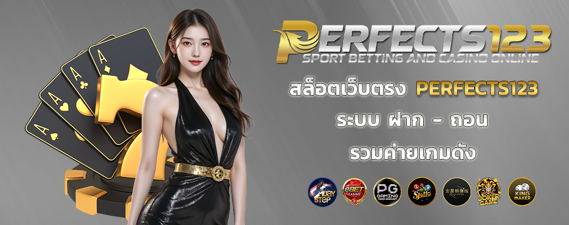 section-banner-1
