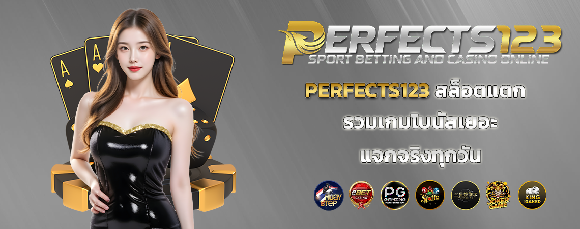 section-banner-3